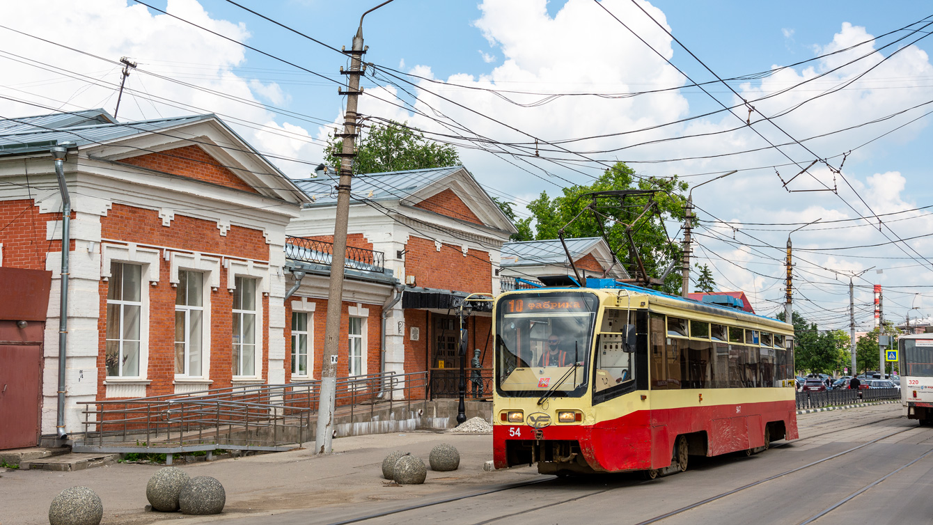 Тула, 71-619КТ № 54