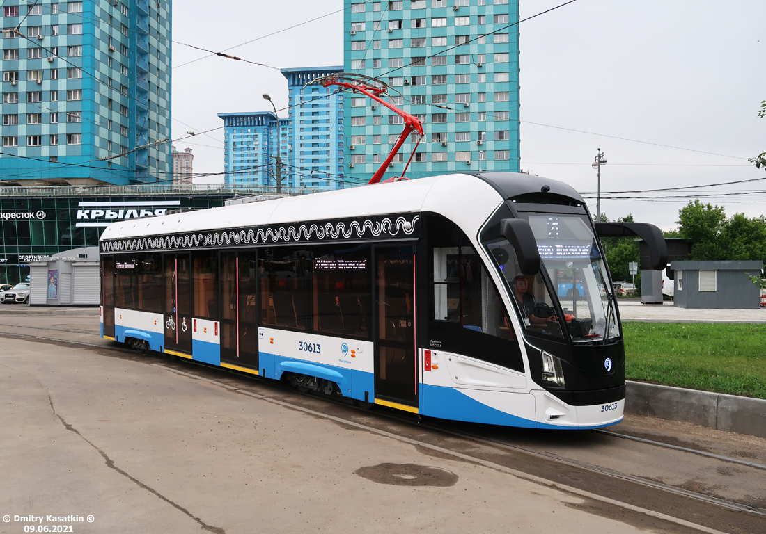 Москва, 71-911ЕМ «Львёнок» № 30613