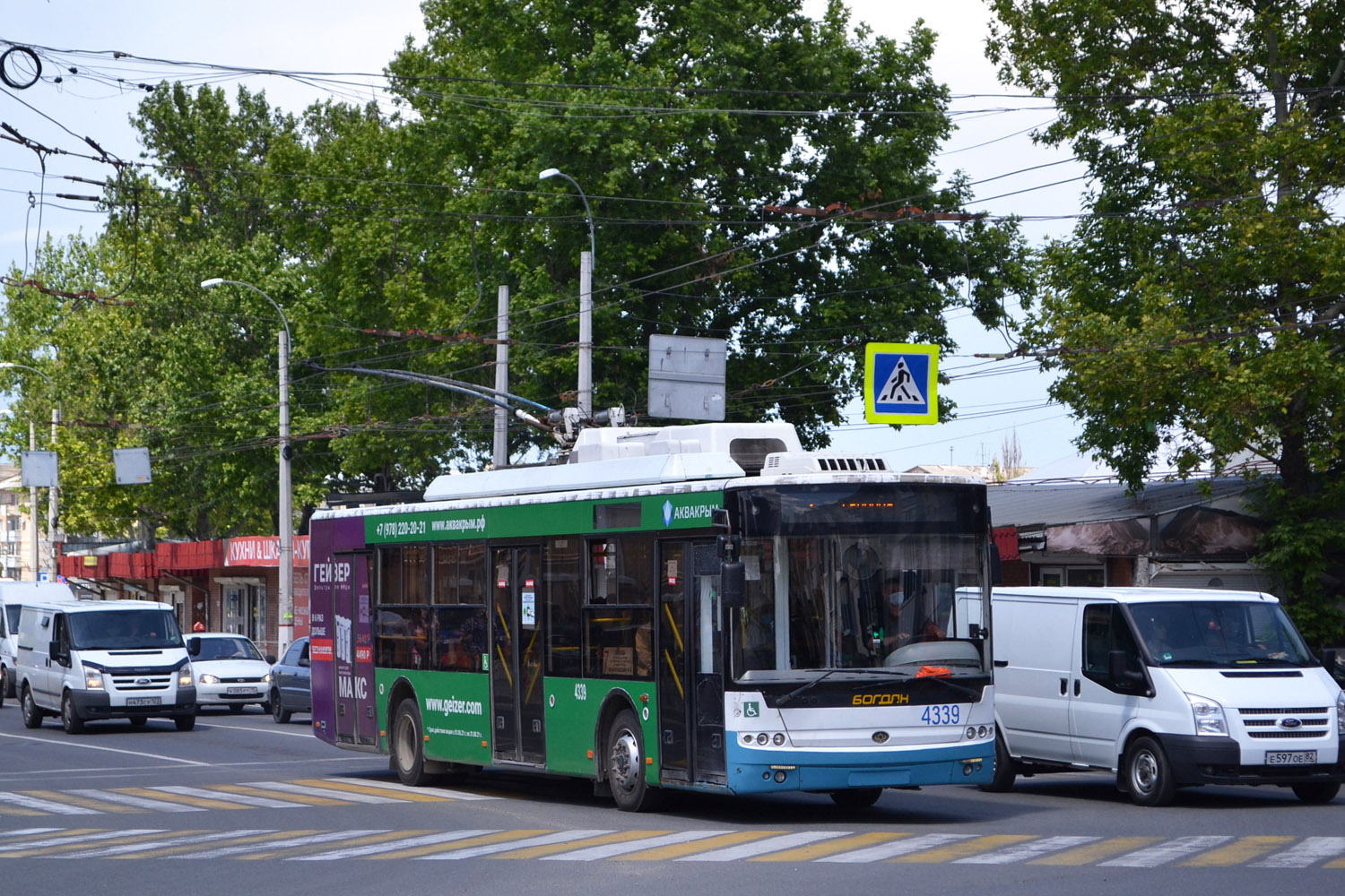 Крымский троллейбус, Богдан Т70110 № 4339