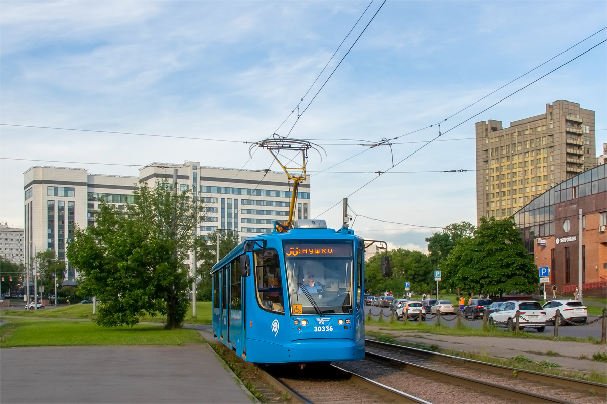 Maskva, 71-623-02 nr. 30336