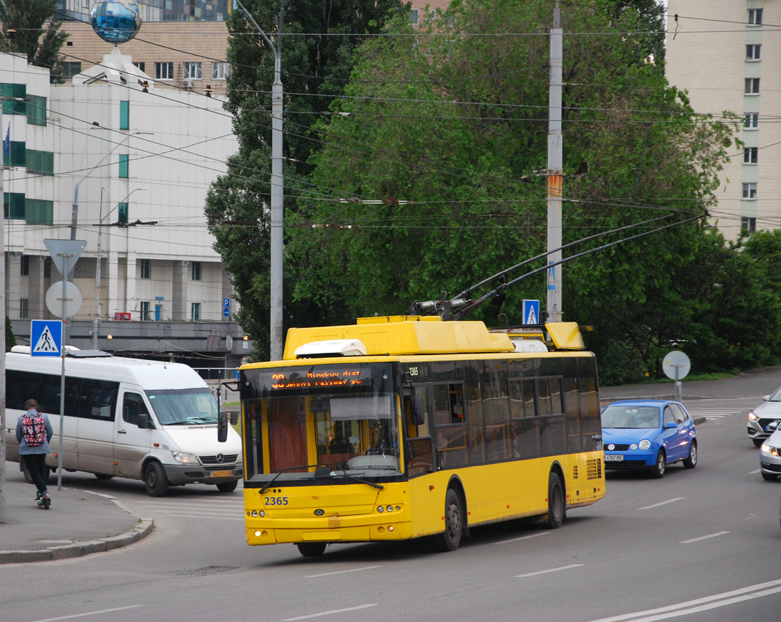 Киев, Богдан Т70117 № 2365