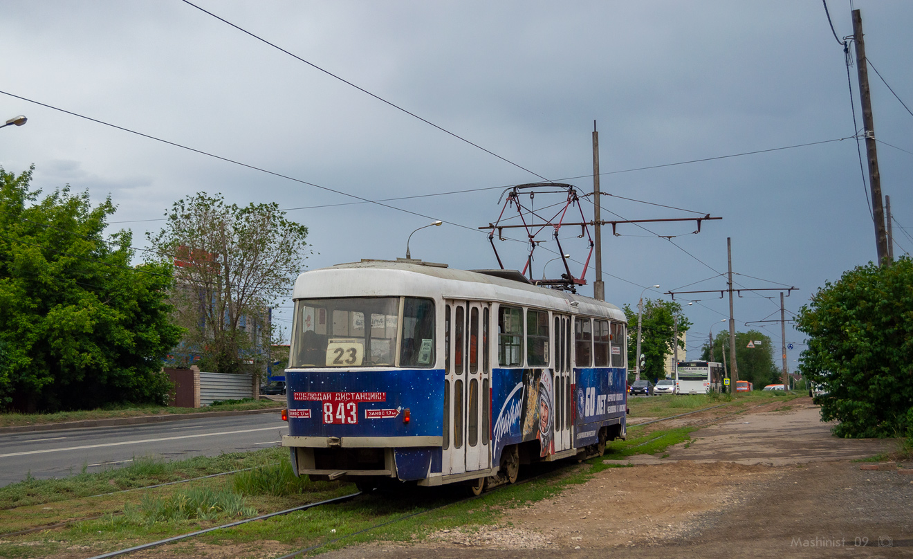 Самара, Tatra T3SU № 843