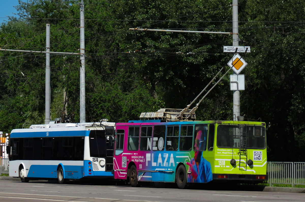 Днепр, ЮМЗ Т2 № 1518