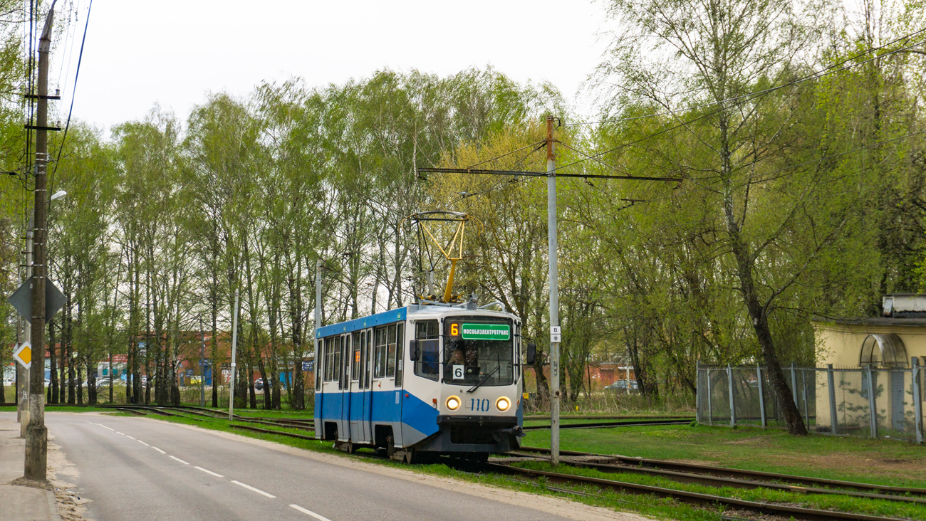 Kolomna, 71-608KM № 110