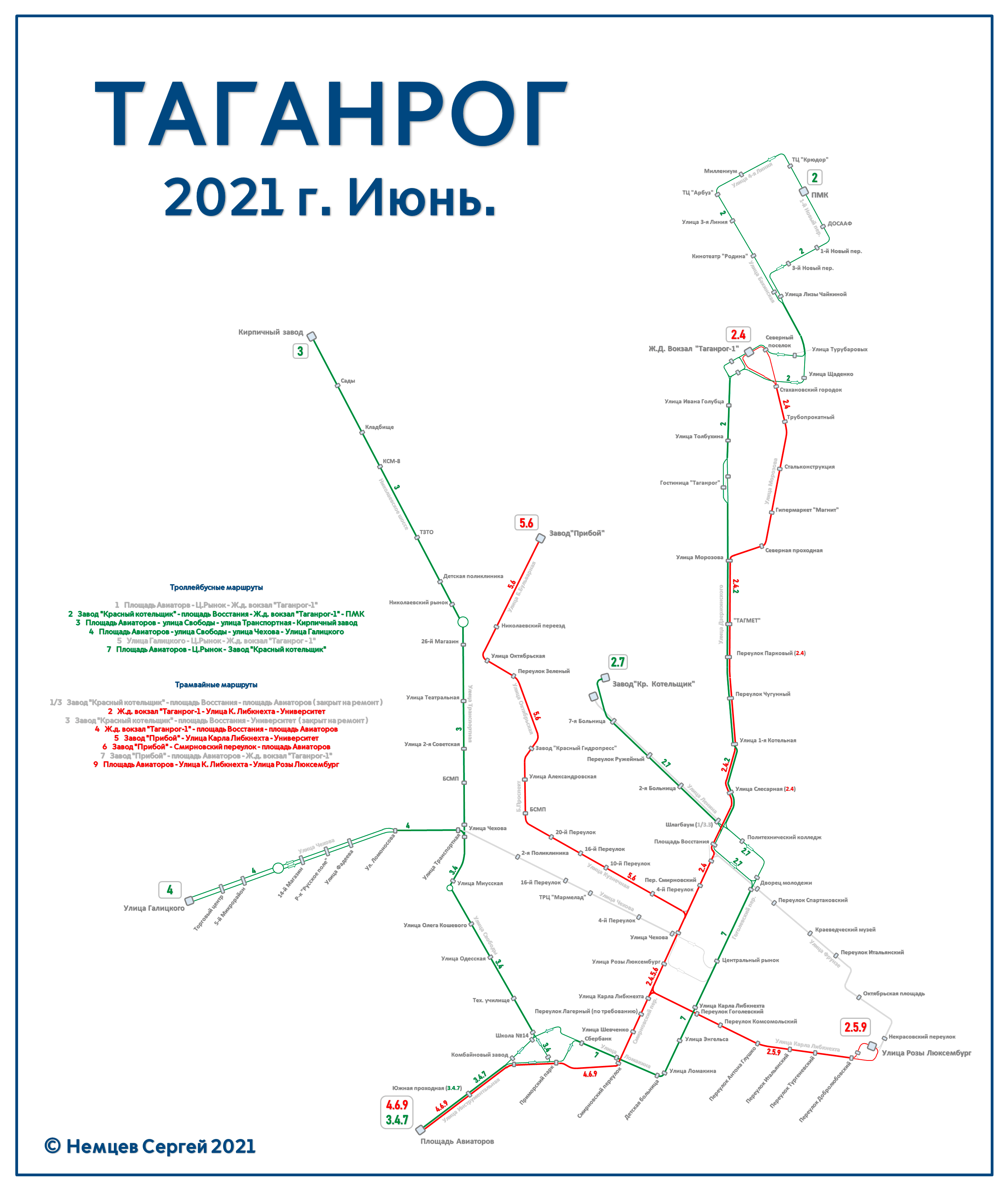 Taganrog — Maps