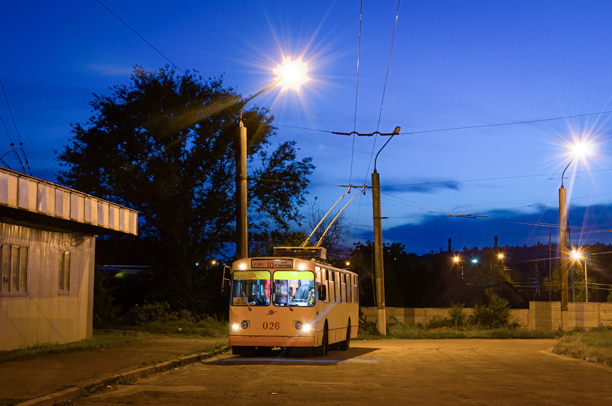 Krywyj Rih, ZiU-682P Nr. 026