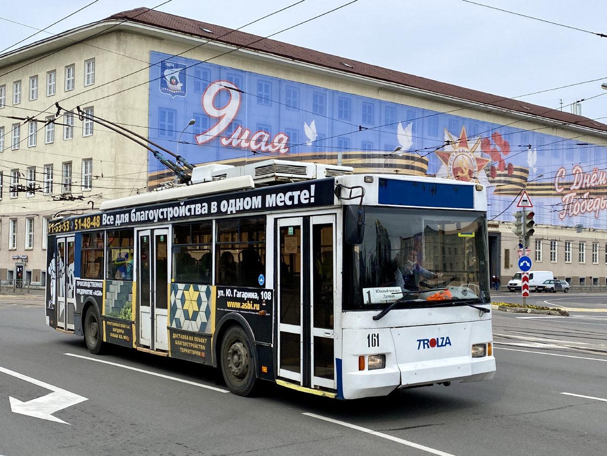 Калининград, Тролза-5275.05 «Оптима» № 161