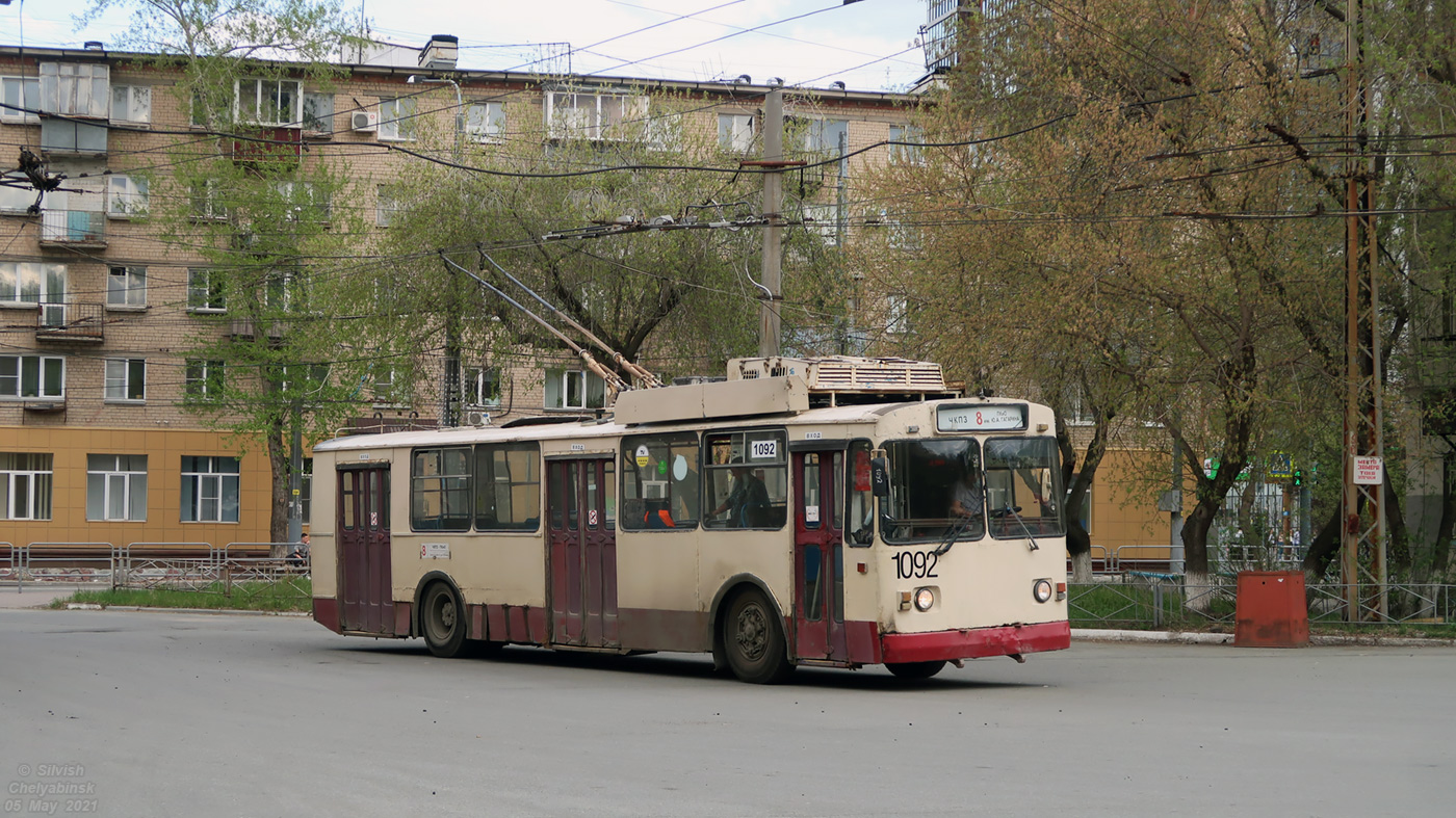 Челябинск, ЗиУ-682Г [Г00] № 1092