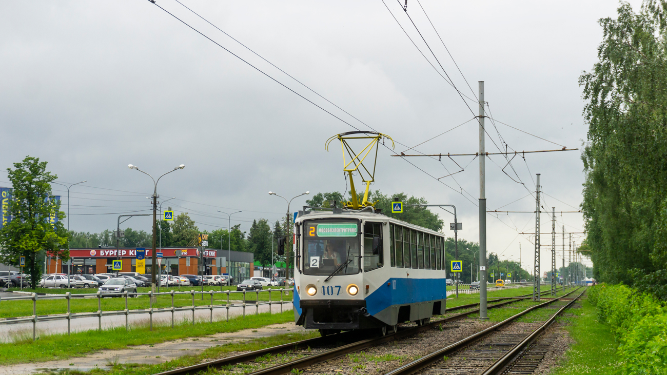Коломна, 71-608КМ № 107