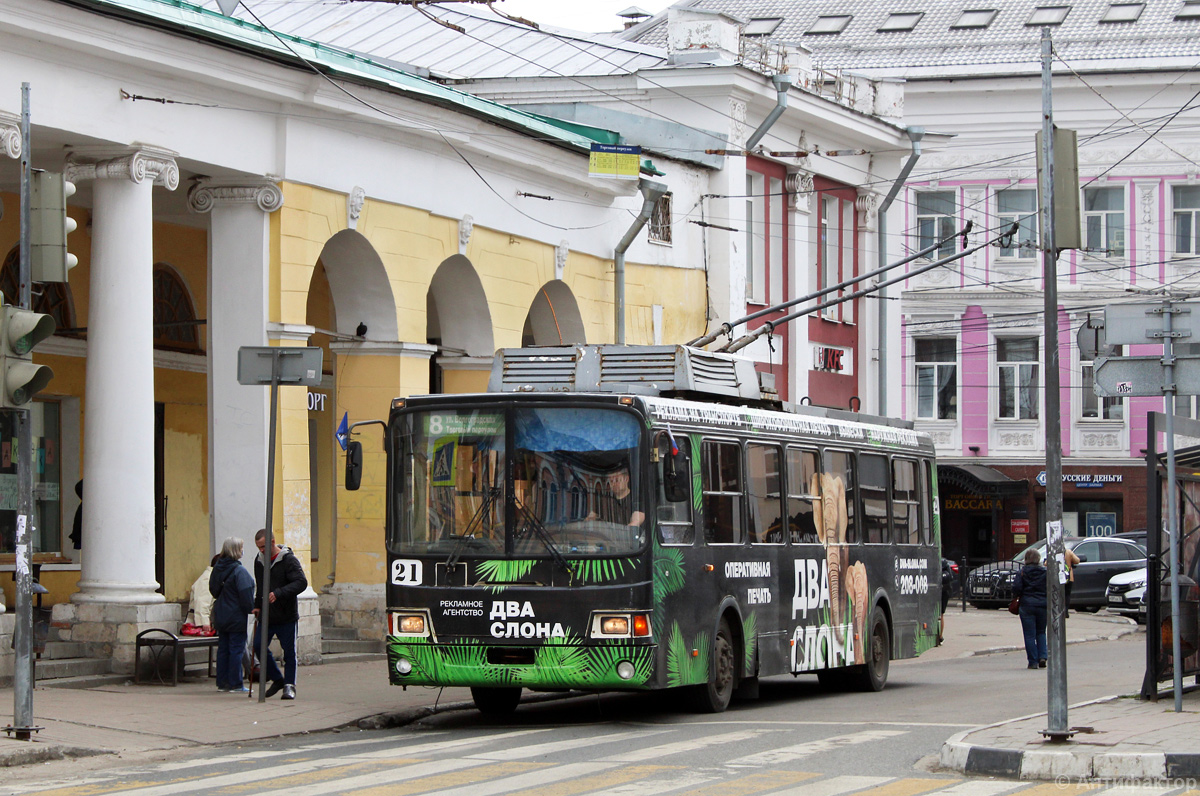 Ярославль, ЛиАЗ-5280 № 21