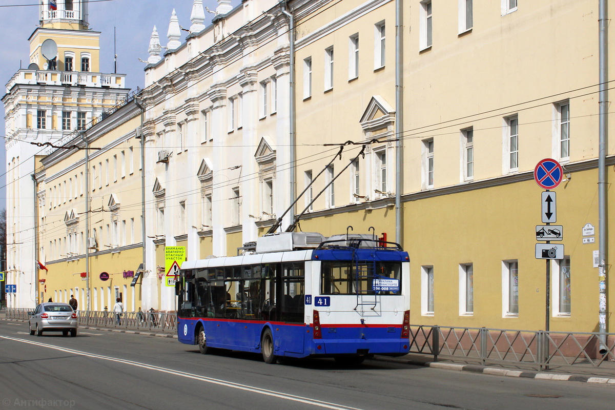 Ярославль, Тролза-5265.00 «Мегаполис» № 41