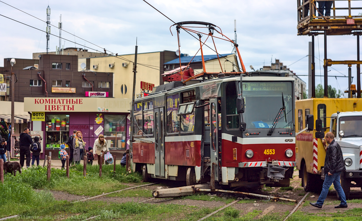 Harkiv, Tatra T6A5 Br. 4553; Harkiv — Incidents; Harkiv — Miscellaneous photos