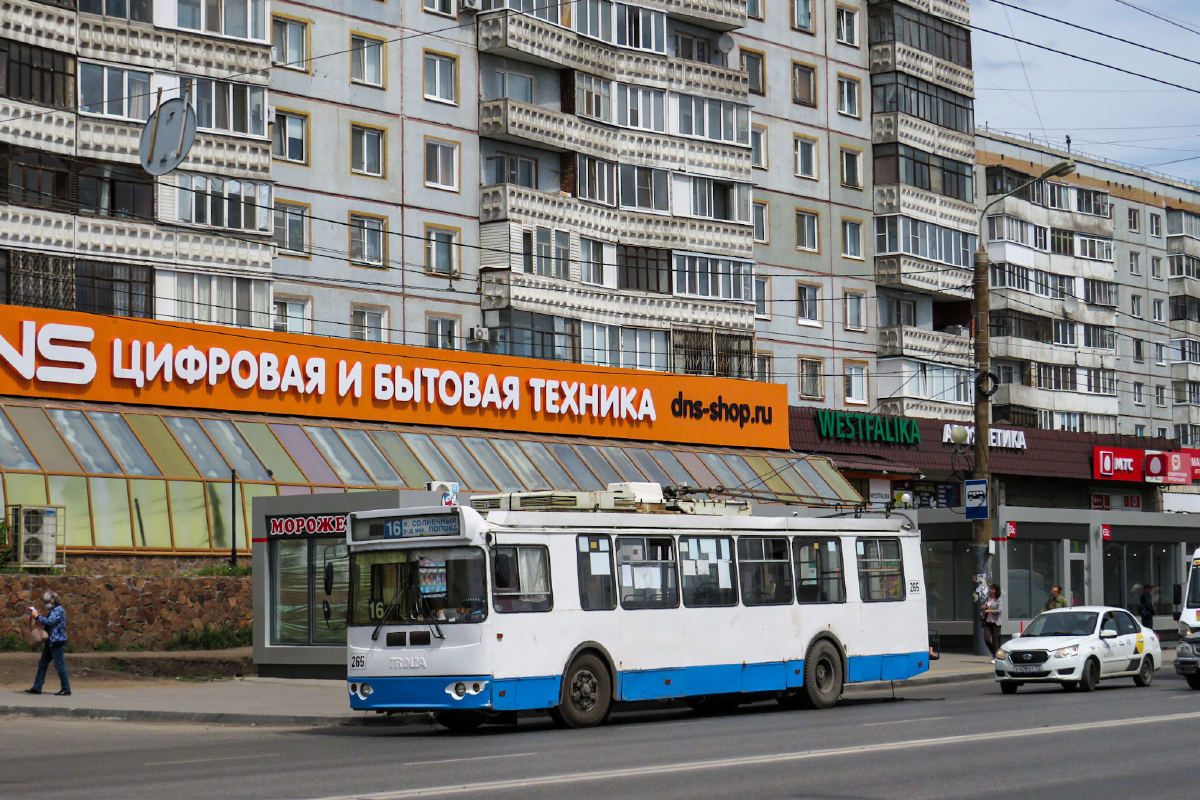 Омск, ЗиУ-682Г-016.02 № 265