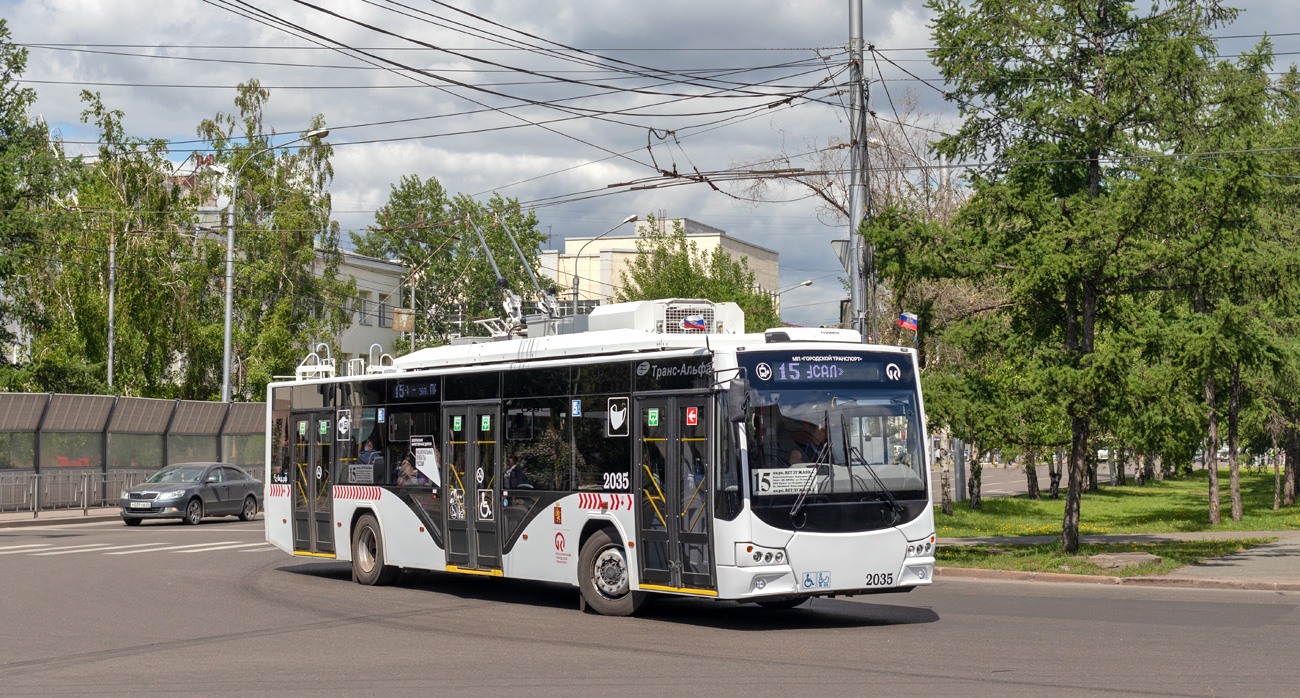 Красноярск, ВМЗ-5298.01 «Авангард» № 2035
