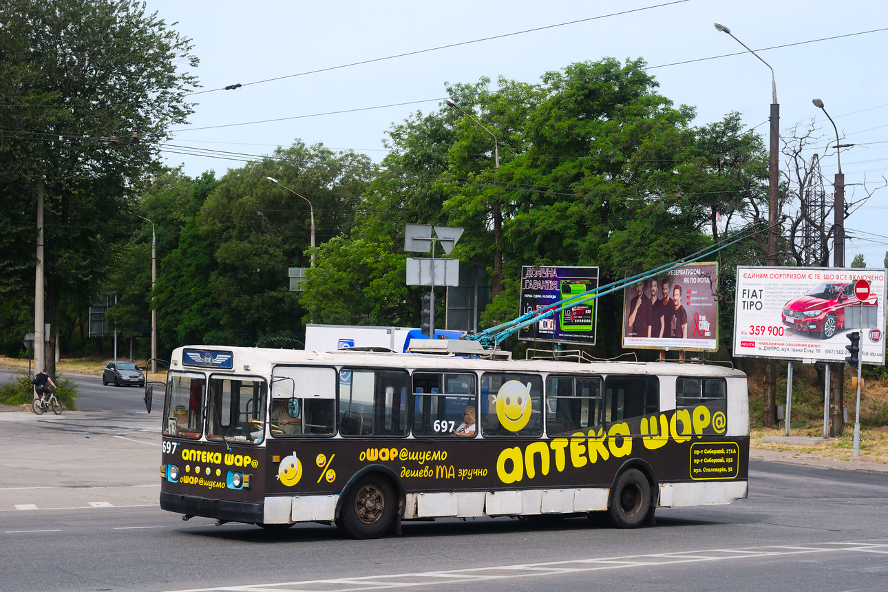 Záporoží, ZiU-682G [G00] č. 697