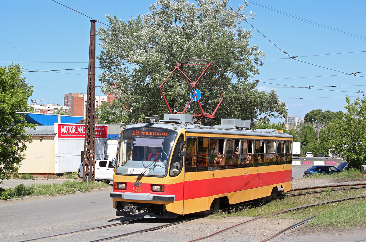 Екатеринбург, 71-405 № 831