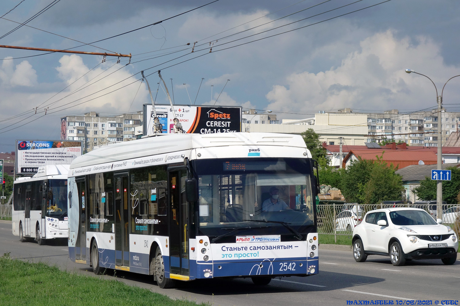 Крымский троллейбус, Тролза-5265.02 «Мегаполис» № 2542