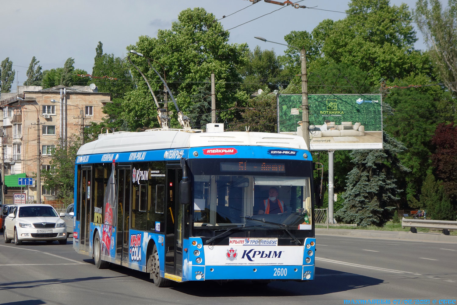 Troleibuzul din Crimeea, Trolza-5265.05 “Megapolis” Nr. 2600