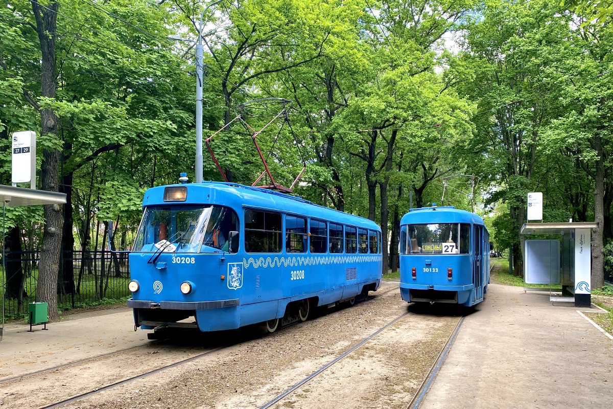 Москва, МТТЧ № 30208