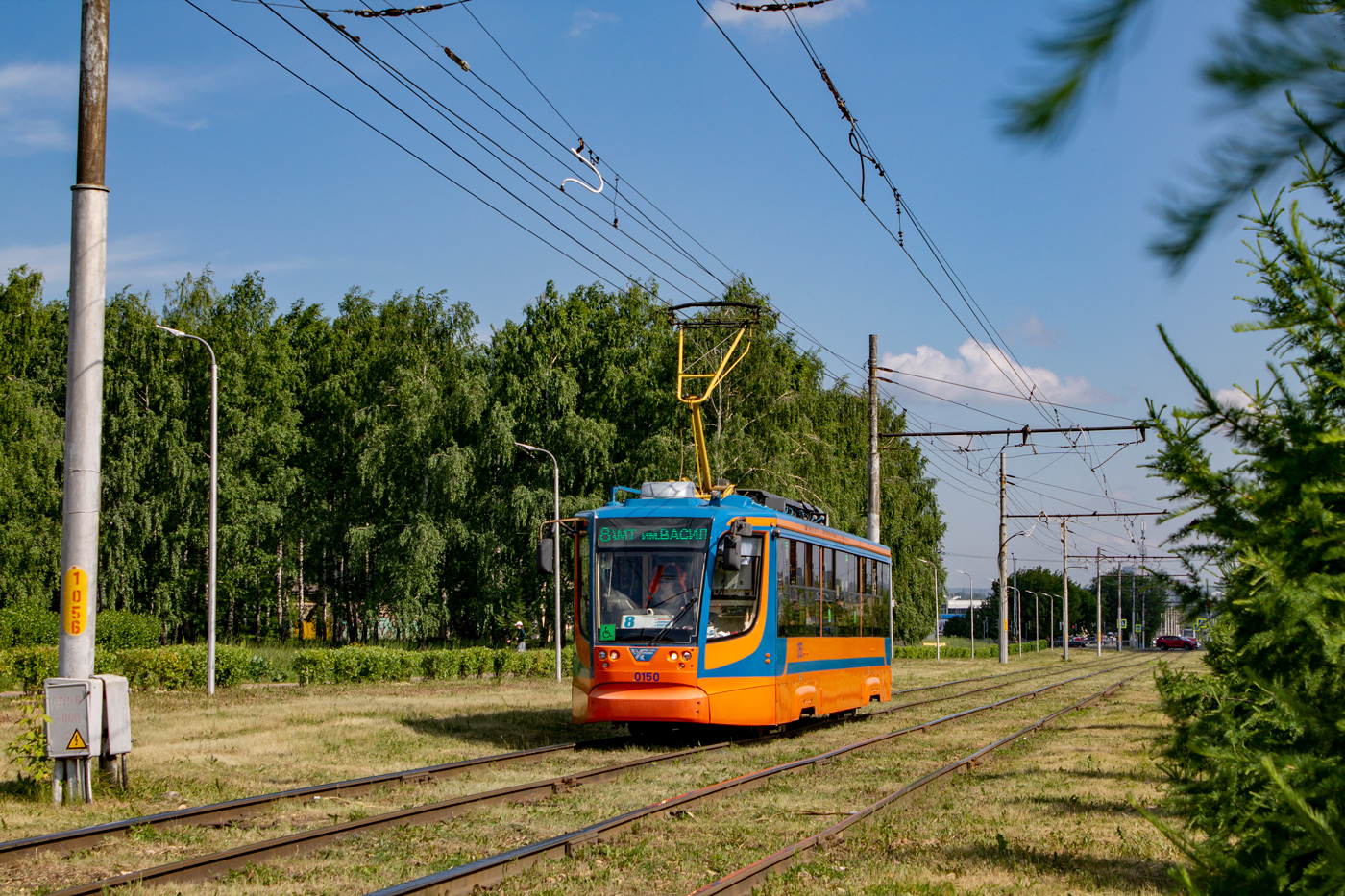 Набережні Челни, 71-623-02 № 0150 Набережні Челни, 71-623-02 № 0150
