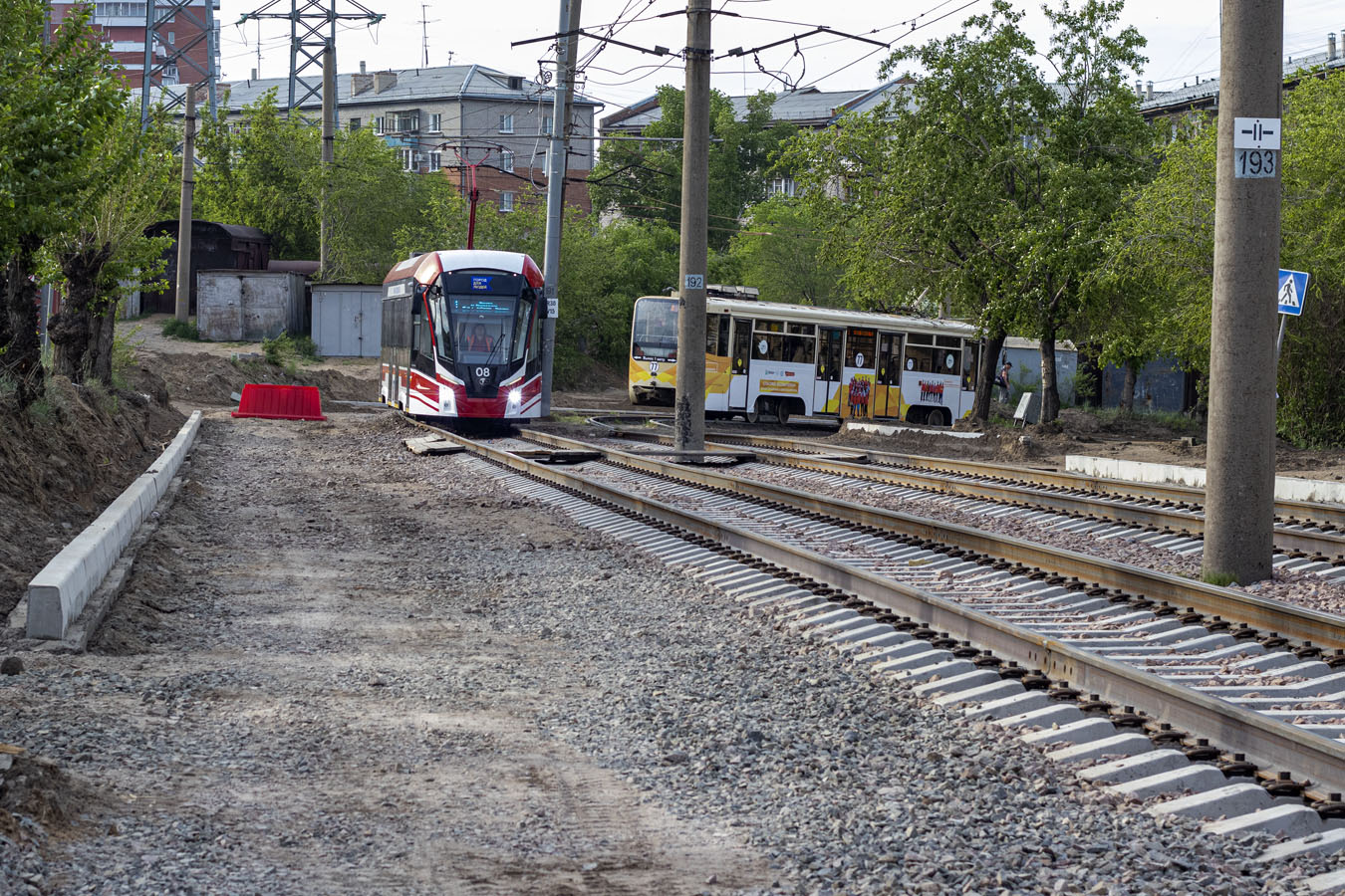 Улан-Удэ — Инфраструктура и ремонты