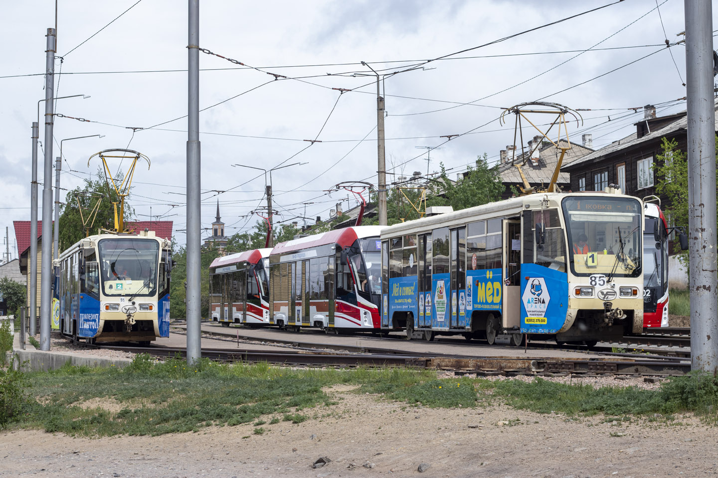 Ulan-Ude — The final stop and stations