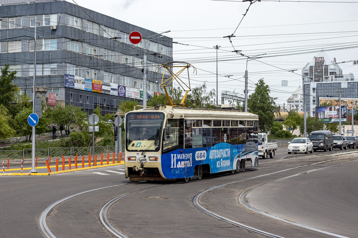Улан-Удэ, 71-619КТ № 55