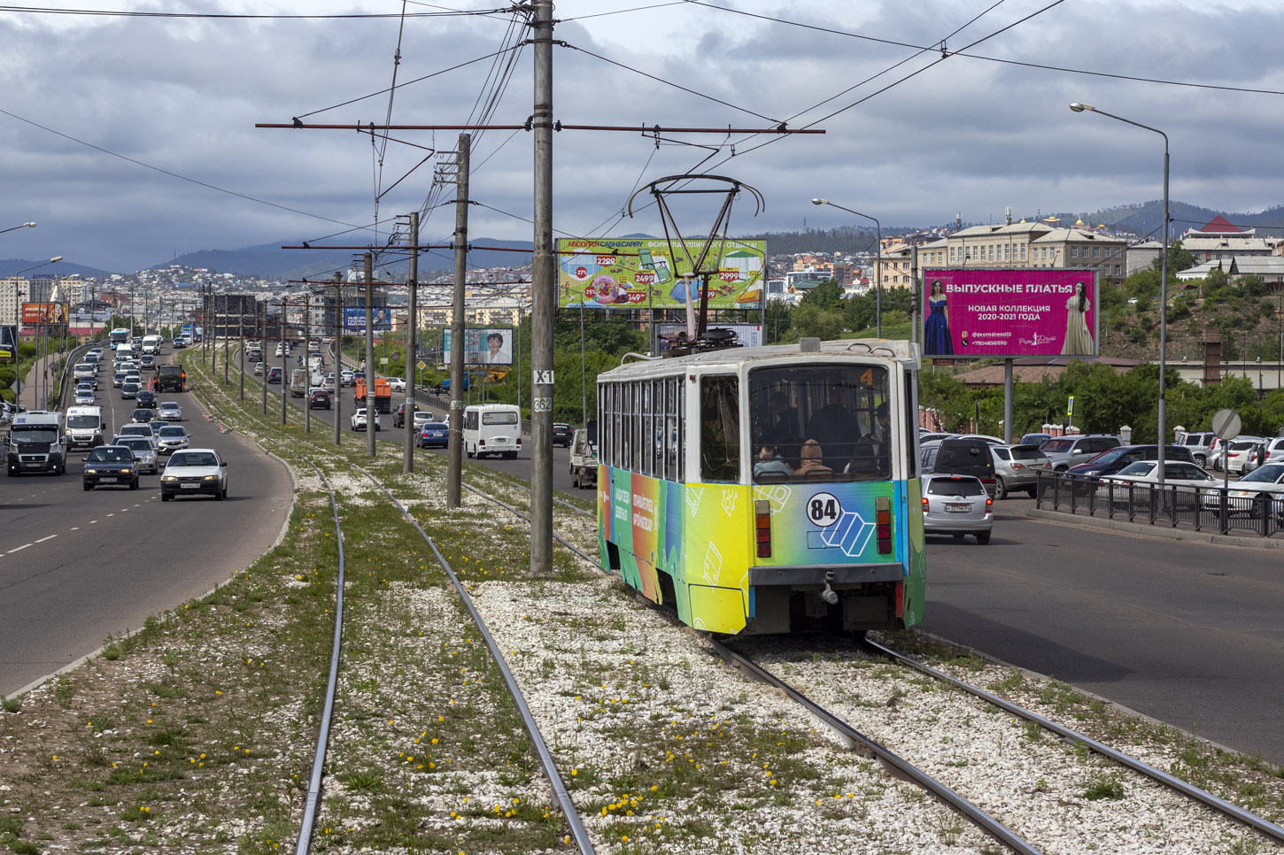 Улан-Удэ, 71-608КМ № 84; Улан-Удэ — Панорамные фотографии