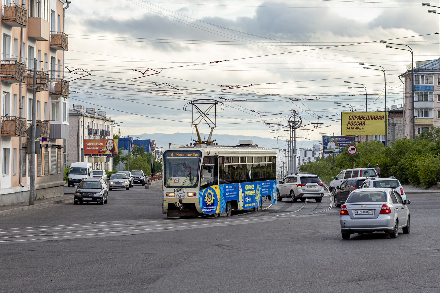 Улан-Удэ, 71-619КТ № 86