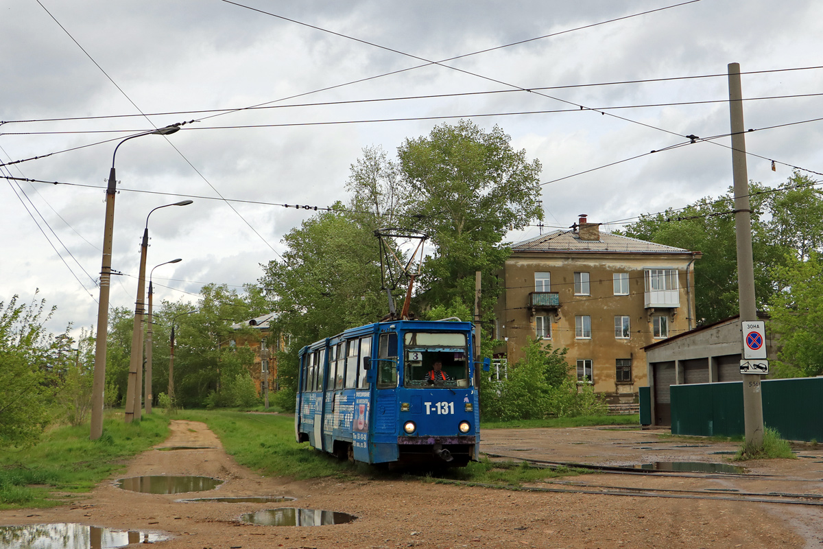 Angarsk, 71-605 (KTM-5M3) Nr 131