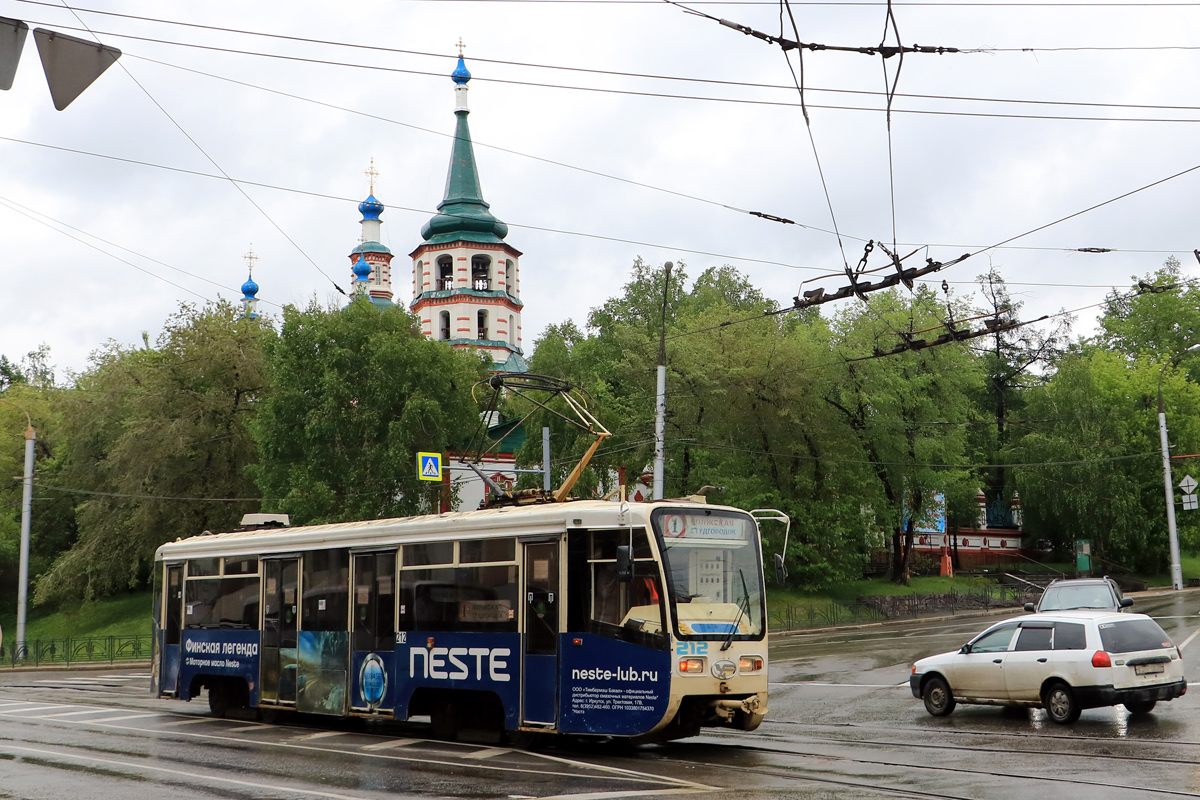 Иркутск, 71-619КТ № 212