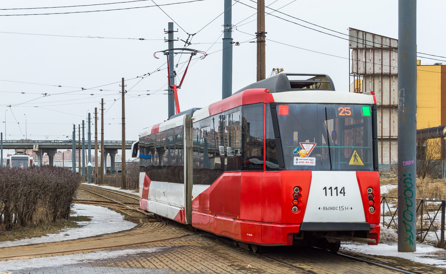 Sankt Peterburgas, 71-152 (LVS-2005) nr. 1114 Sankt Peterburgas, 71-152 (LVS-2005) nr. 1114