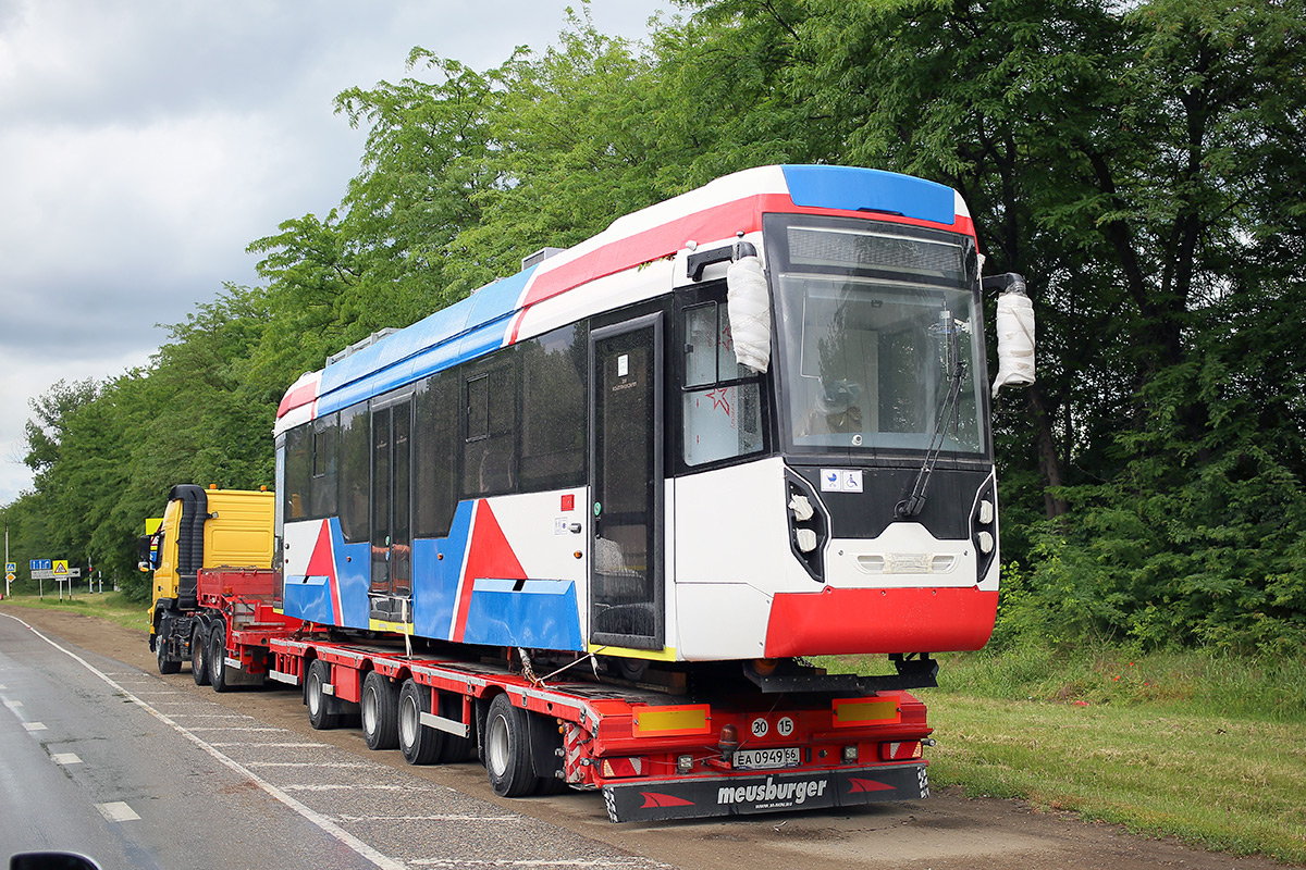 Jevpatorija — Miscellaneous photos; Krasnodar — Miscellaneous photos