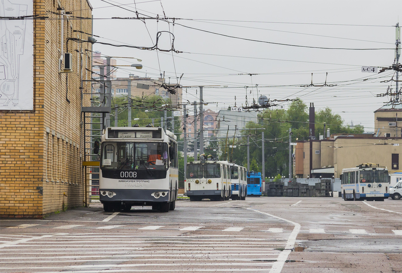 Chimki, ZiU-682G-016.05 Nr 0008; Chimki, ZiU-682G-016 (018) Nr 0027; Chimki, ZiU-682G-016.05 Nr 0006