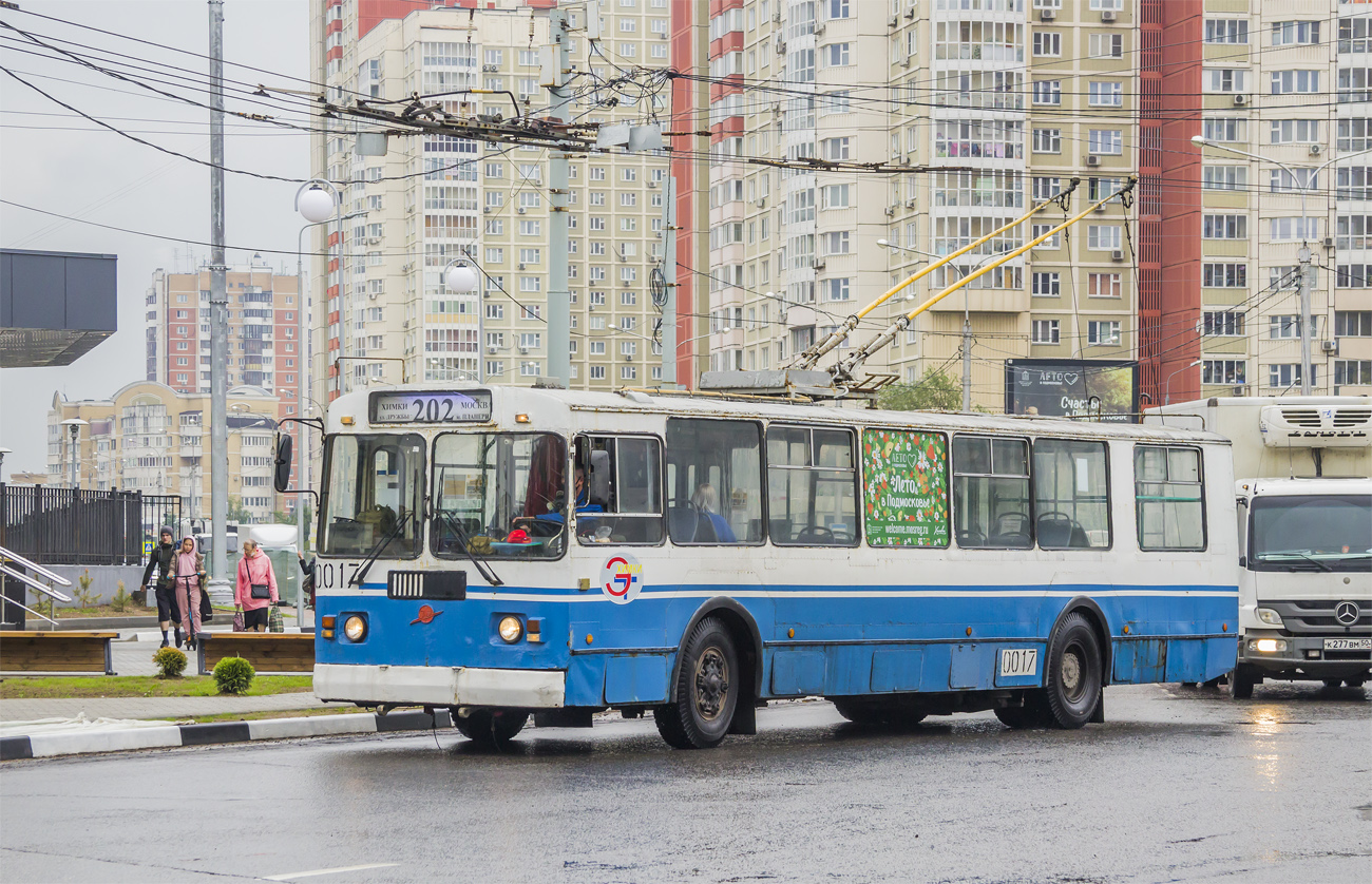 Khimki, ZiU-682G-016  [Г0М] Nr. 0017