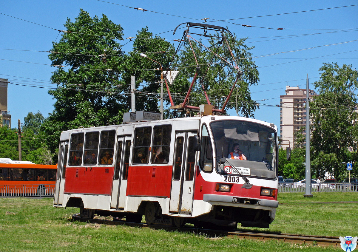 Нижни Новгород, 71-403 № 2003