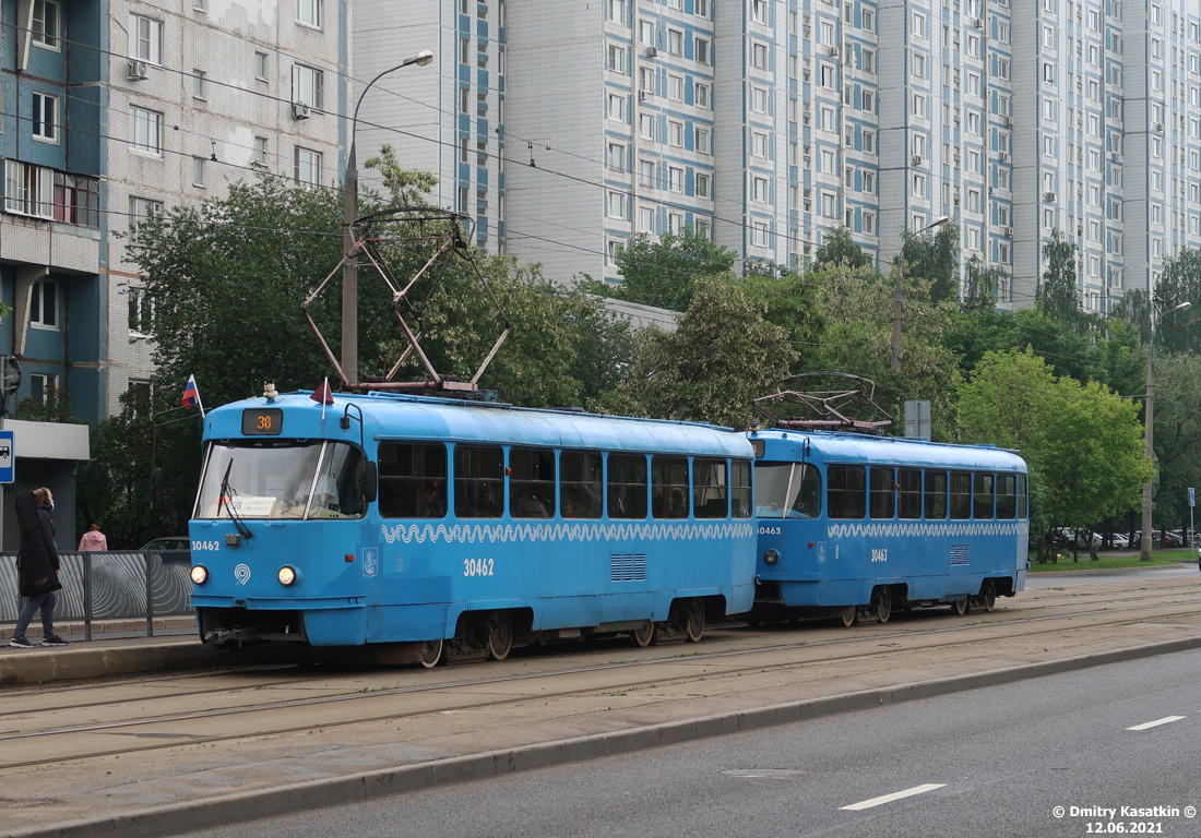 Moskva, MTTCh Br. 30462 Moskva, MTTCh Br. 30462