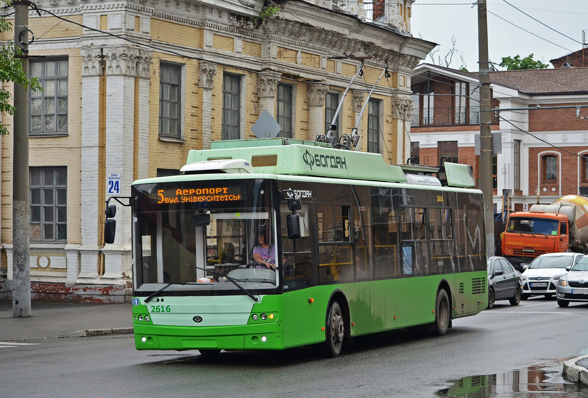 Харків, Богдан Т70117 № 2616