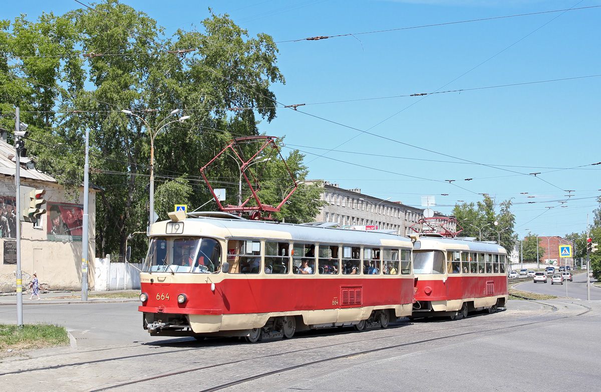 Jekaterynburg, Tatra T3SU Nr 664