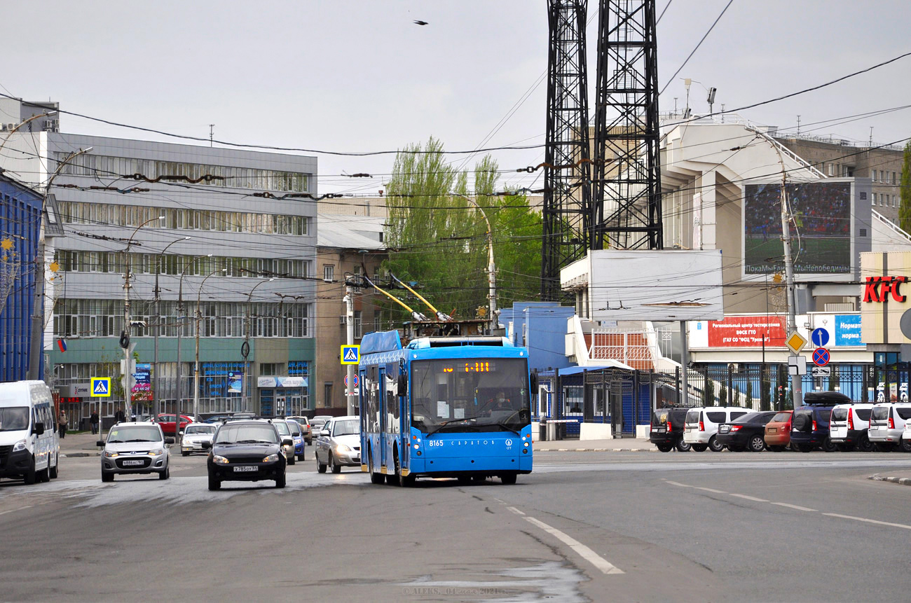 Саратов, Тролза-5265.00 «Мегаполис» № 8165