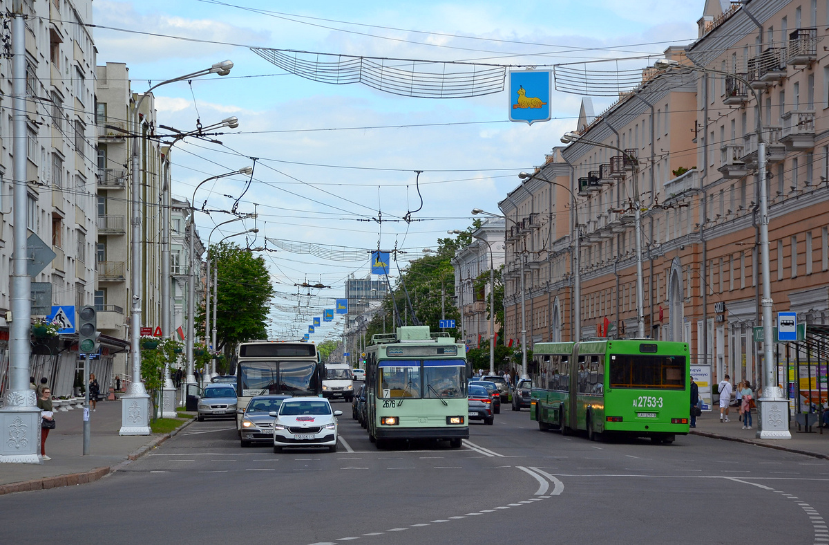 Gomelis, BKM 20101 nr. 2676