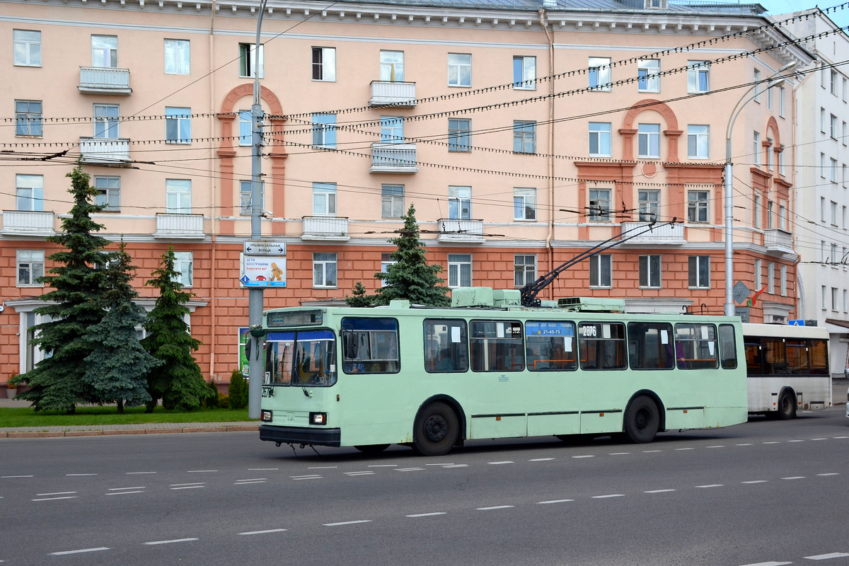 Gomelis, BKM 20101 nr. 2676