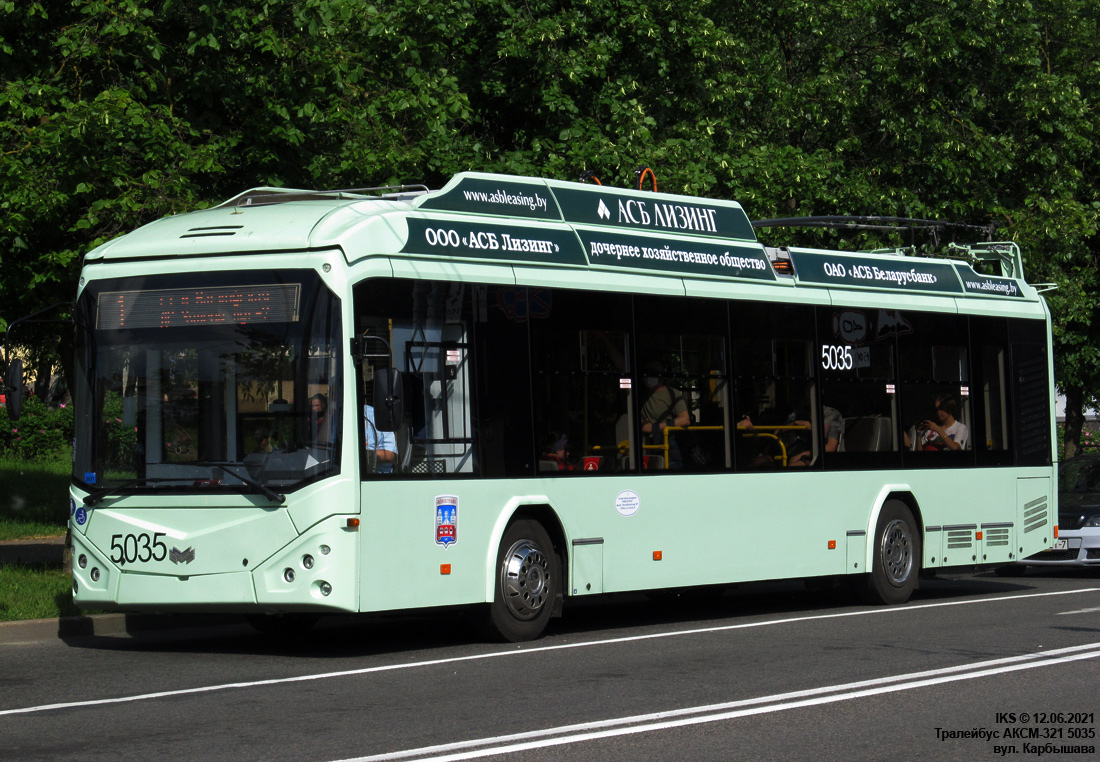 Минск, БКМ 32100D № 5035