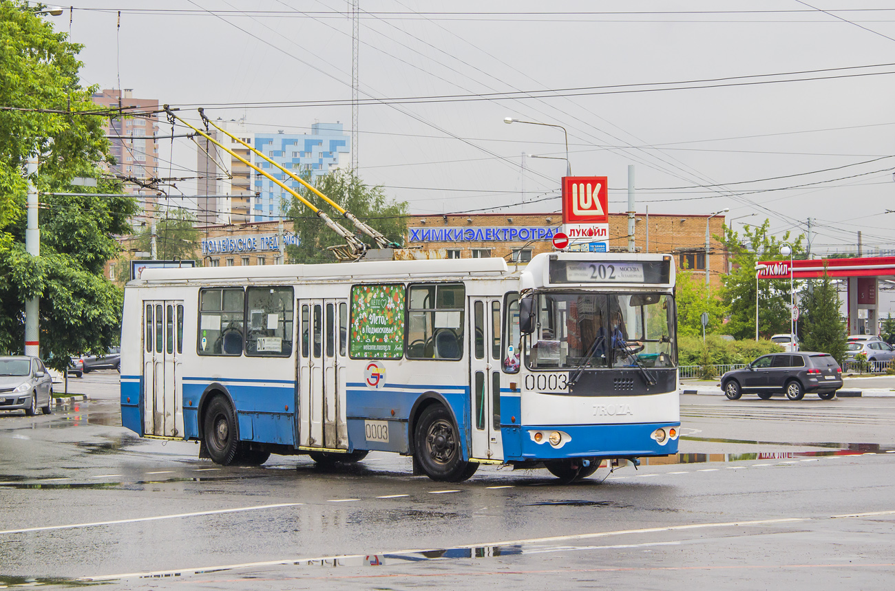 Химки, ЗиУ-682Г-016.05 № 0003