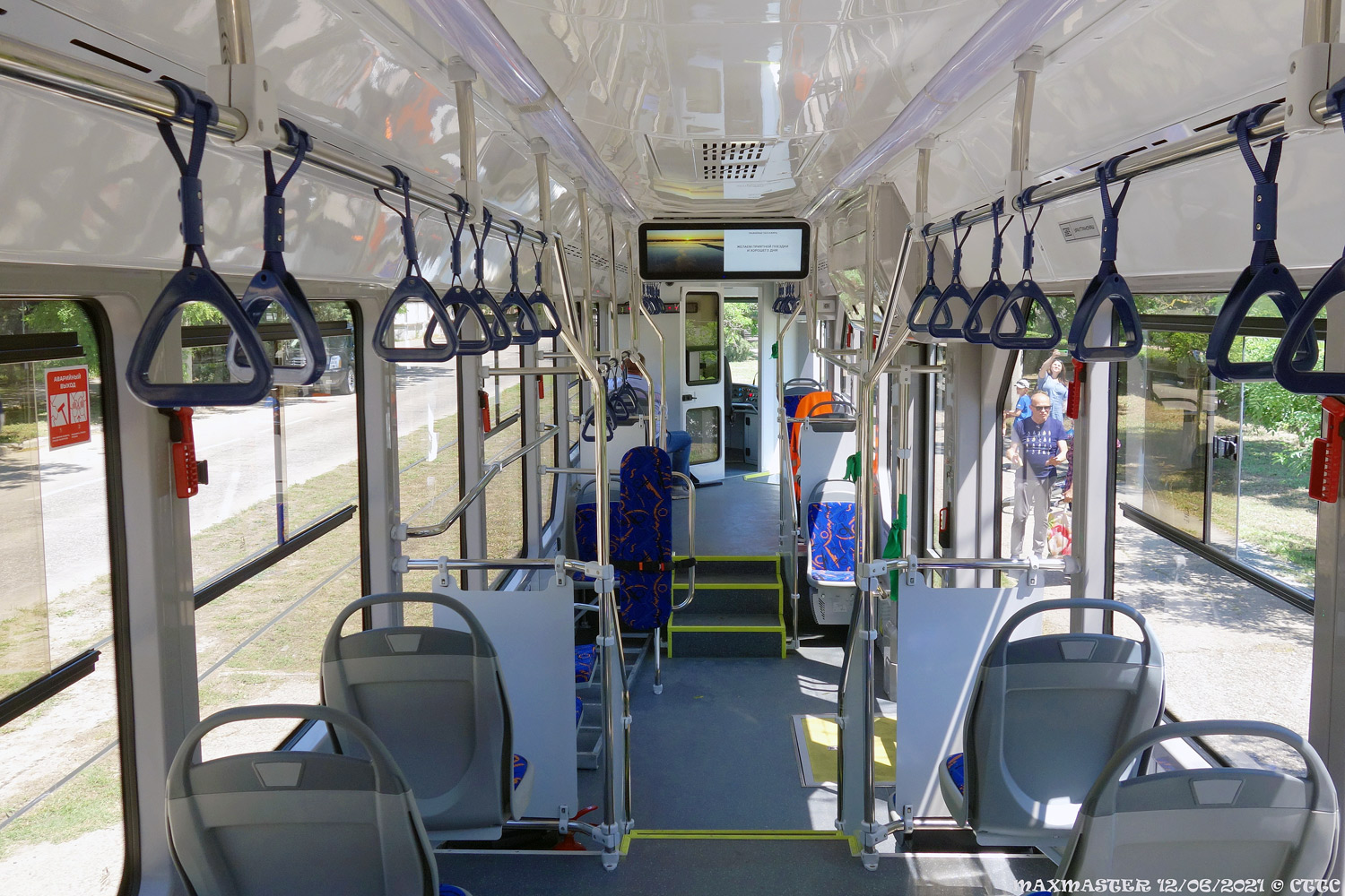 Евпатория, 71-411 № 420