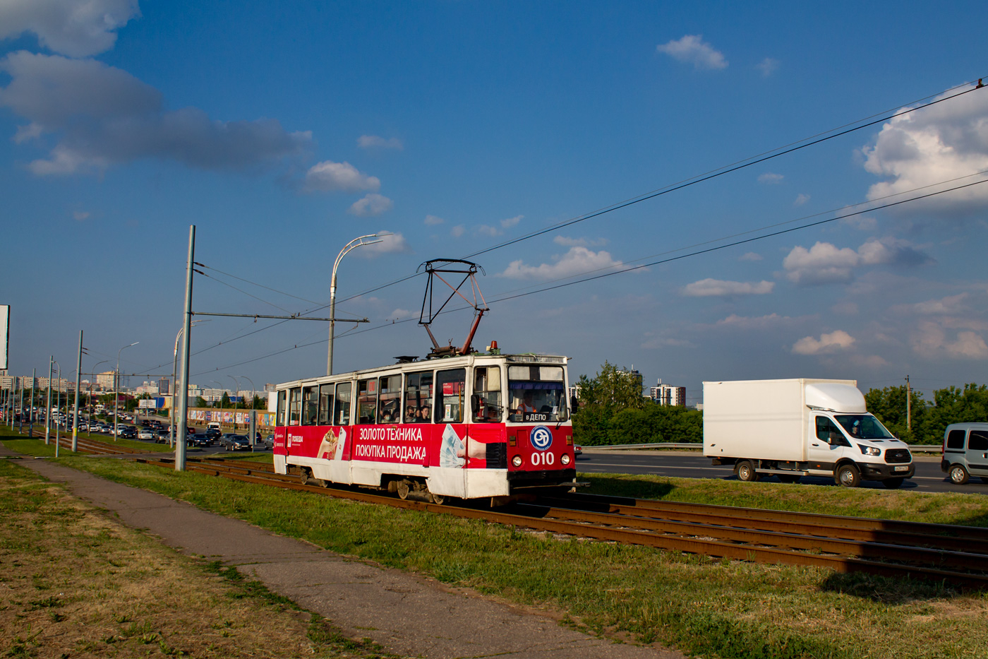 Naberezhnye Chelny, 71-605 (KTM-5M3) # 010 Naberezhnye Chelny, 71-605 (KTM-5M3) # 010