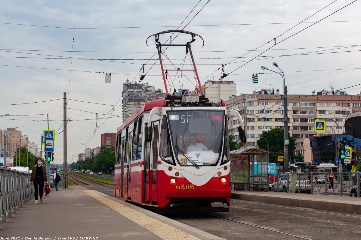 Sankt Petersburg, 71-134A (LM-99AV) Nr. 0505