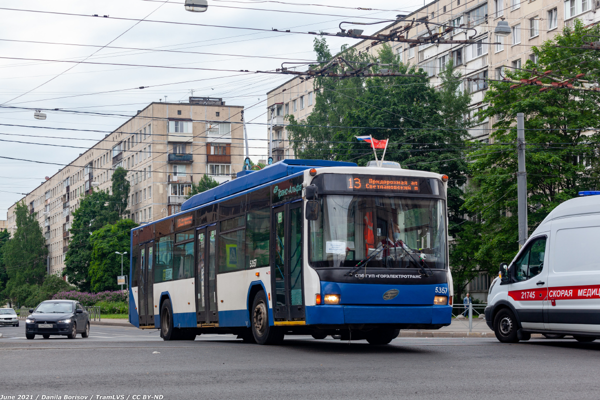 Санкт-Петербург, ВМЗ-5298.01 (ВМЗ-463) № 5357