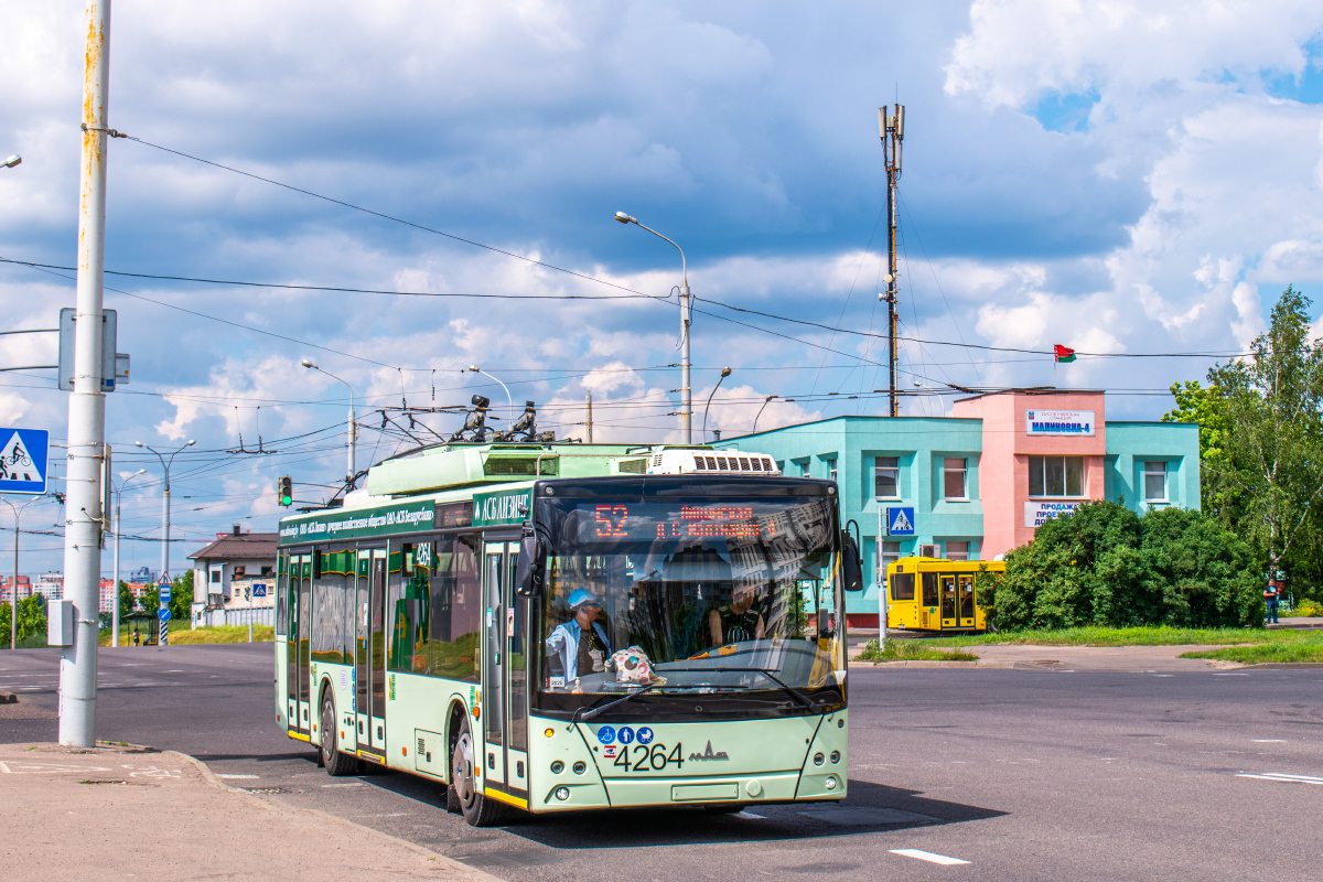 Минск, МАЗ-203Т70 № 4264
