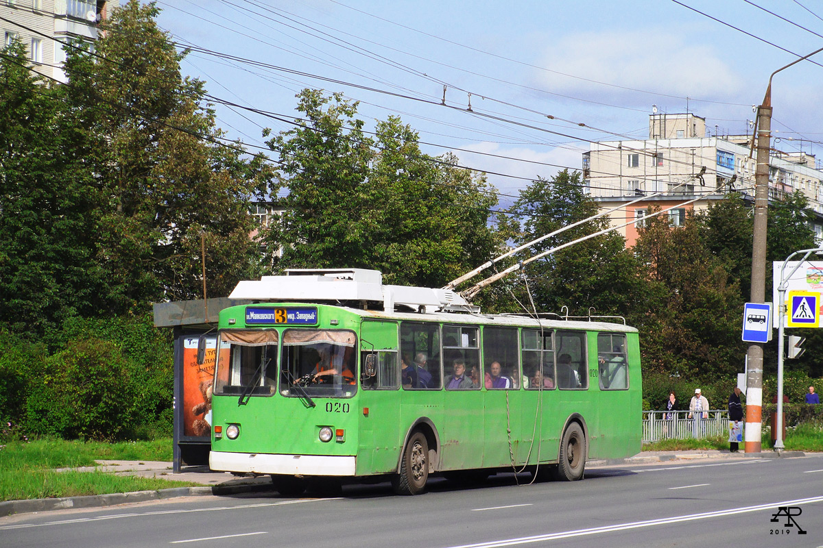 Дзержинск, ЗиУ-682В-012 [В0А] № 020